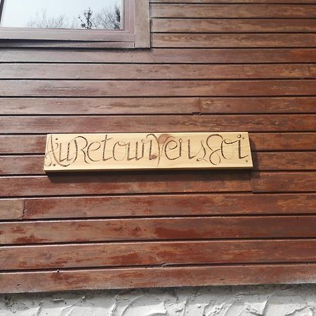Chalet - Au Retour Vers Soi Les Nobertins Exterior foto